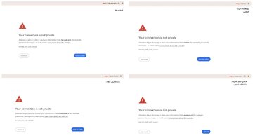 سایت‌های دولتی از دست رفتند / بعد از ۵۳ روز قطعی اینترنت، ده‌ها سامانه مهم از کار افتاده‌است