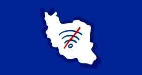 نظام جدید اربابرعیتی در ایران بهراه افتاد/ نابرابری عمیقتر در جامعه با اینترنت پرو نظام جدید اربابرعیتی در ایران بهراه افتاد/ نابرابری عمیقتر در جامعه با اینترنت پرو