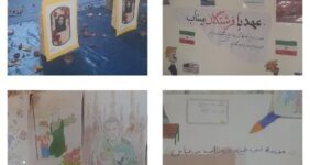 نمایشگاه عکس شهدای میناب و نقاشی کودکان در هندیجان برپا شد