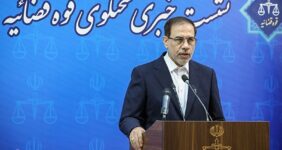 262 ملک مرتبط با وطن‌فروشان در کشور توقیف شد