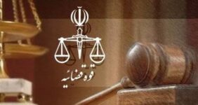 احضار دادستان، رئیس سازمان بازرسی و وزیر بهخاطر اینترنت پرو احضار دادستان، رئیس سازمان بازرسی و وزیر بهخاطر اینترنت پرو