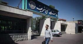 استشمام گازوئیل در خیابان آزادی؛ گازوئیلسوزی استخر دانشگاه صنعتی شریف تایید شد استشمام گازوئیل در خیابان آزادی؛ گازوئیلسوزی استخر دانشگاه صنعتی شریف تایید شد