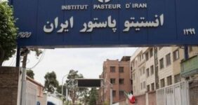 «انستیتو پاستور ایران» موضوع مستند شد/ سومین تولید مرکز گسترش درباره جنگ رمضان «انستیتو پاستور ایران» موضوع مستند شد/ سومین تولید مرکز گسترش درباره جنگ رمضان