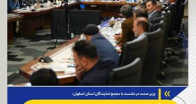 بازسازی جهادی فولاد مبارکه با جدیت ادامه دارد