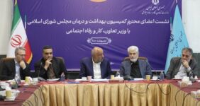 بازنشستگان و بحران دارو؛ محور نشست کمیسیون بهداشت با وزیر رفاه