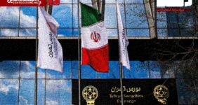 برآورد میزان ریزش بورس بعد از بازگشایی بازار برآورد میزان ریزش بورس بعد از بازگشایی بازار