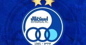 بیانیه تند استقلال پس از زد و خورد در زمین بازی