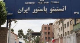 تبعات حمله به انستیتو پاستور ایران؛ تهدید بهداشت عمومی