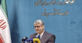 تغییر مهم در آزمون استخدامی امسال آموزش و پرورش / جزئیات اعلام شد