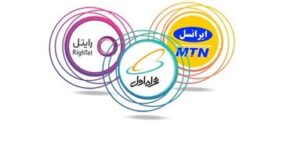 توافق اپراتورها برای اعمال سقف قیمتی بر بسته‌های اینترنتی