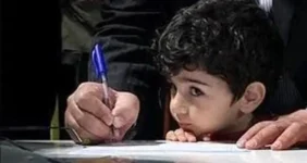 جدول زمانبندی ثبتنام مدارس اعلام شد جدول زمانبندی ثبتنام مدارس اعلام شد