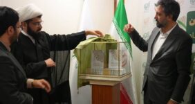 رونمایی از مجموعه دوجلدی نشست‌های قضایی و حقوقی سازمان بازرسی