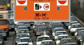 سرنوشت طرح ترافیک جدید تهران چه شد؟ سرنوشت طرح ترافیک جدید تهران چه شد؟