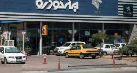فوری/ آغاز ثبتنام فروش فوری ایران ایران خودرو بدون قرعه کشی/ از خرید این 6 محصول پرطرفدار با قیمت مناسب جا نمانید فوری/ آغاز ثبتنام فروش فوری ایران ایران خودرو بدون قرعه کشی/ از خرید این 6 محصول پرطرفدار با قیمت مناسب جا نمانید