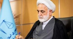 محاکمه قاطع خائنان در چارچوب شرع، قانون و عدالت
