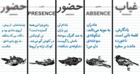 مراسم یادبود شهدای مدرسه‌ میناب در محوطه باز خانه هنرمندان برگزار می‌شود