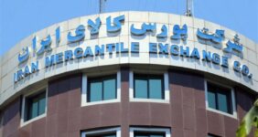 معامله 87 همت محصول و کالا در بورس طی هفته گذشته