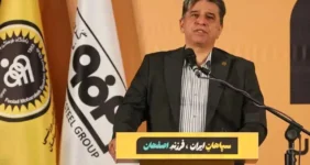 پاسخ قاطع سپاهان به شایعات؛ حتما در آسیا شرکت میکنیم پاسخ قاطع سپاهان به شایعات؛ حتما در آسیا شرکت میکنیم