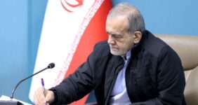 پیام جدید پزشکیان صادر شد