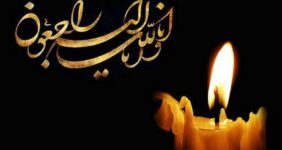 چهره تاریخی فوتبال ایران درگذشت/ شوک بزرگ به دنیای ورزش