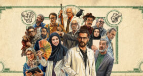 کارگردان سریال «کلینیک رویا»: محدودیت، خلاقیت میآورد کارگردان سریال «کلینیک رویا»: محدودیت، خلاقیت میآورد