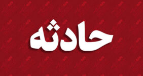 گزارش خبری حادثه تصادف زنجیره‌ای در بزرگراه شهید فهمیده
