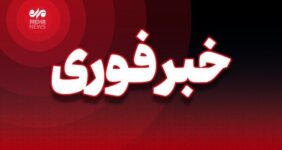 آتش‌سوزی در محدوده میدان تجریش ۵ نفر مصدوم بر جای گذاشت