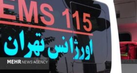 آماده‌باش کامل نیروهای عملیاتی اورژانس استان تهران