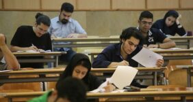 تغییر برنامه امتحانات پایان نیمسال دانشجویان دانشگاه امیرکبیر