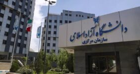 تغییر زمان امتحانات پایان ترم دانشگاه آزاد / تاریخ‌های جدید اعلام شد