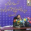 تمهیدات سپاه تهران برای تشییع میلیونی پیکر رهبر شهید؛ مسیر‌های چندگانه انتخاب شد