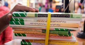 ثبت سفارش کتابهای درسی پایههای ورودی آغاز شد ثبت سفارش کتابهای درسی پایههای ورودی آغاز شد