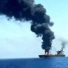 جزئیات وقوع حادثه دریایی در سواحل یمن