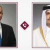 جزئیات گفت و گوی مصر و قطر درباره تلاش‌های میانجیگری بین آمریکا و ایران