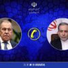 جزئیات گفتگوی مهم عراقچی و وزیر خارجه روسیه