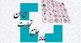 خبر مهم برای فعالان اقتصادی/ سهمیه ارزی بهار به‌طور کامل قابل استفاده شد