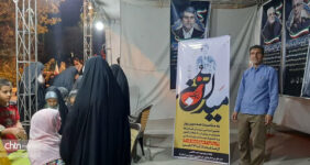 رزمایش میدان هنر در قم برگزار شد