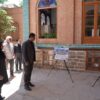 رونمایی از نمایشگاه عکس «ایستاده در غبار» در مدرسه هدایت ارومیه