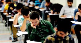 زمان برگزاری امتحانات دانشگاه شهیدبهشتی تغییر کرد + جزئیات