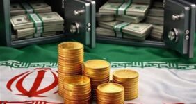 صندوقهای ارزی چگونه بازگشت ارز صادراتی را متحول میکنند؟ صندوقهای ارزی چگونه بازگشت ارز صادراتی را متحول میکنند؟