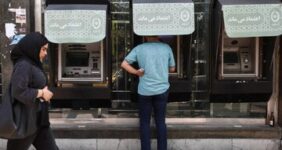 فکت چک: آیا بازگشایی اینترنت بین‌الملل عامل حملات هکری به بانک‌ها است؟