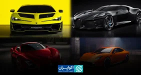 مالیات خودروهای لوکس در ۱۴۰۵ اعلام شد؛ سقف ۷.۵ میلیارد تومان