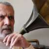«متولد آوریل»؛ روایتی از شهید فرانسوی دفاع مقدس روی آنتن شبکه یک + رونمایی از تیزر