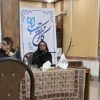 معرفی کتاب «گنجینه‌های میراث ناملموس و سنت‌های عاشورایی» در محفل ادبی کانون کتاب