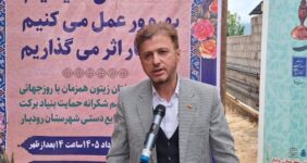 نصیری لاکه: صنایع دستی نماد فرهنگ و هویت مناطق است