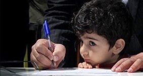 نظارت بر مدارس غیردولتی؛ تعزیرات چطور از ورود به تخلفات منع شد؟ نظارت بر مدارس غیردولتی؛ تعزیرات چطور از ورود به تخلفات منع شد؟