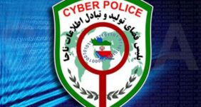 هشدار پلیس فتا درباره پیامکهای جعلی / روی لینک «بهروزرسانی همراهبانک» کلیک نکنید هشدار پلیس فتا درباره پیامکهای جعلی / روی لینک «بهروزرسانی همراهبانک» کلیک نکنید