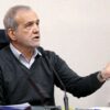 پیام تند پزشکیان خطاب به صداوسیما: پاسخ درخور می‌دهیم