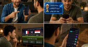 چطور در لیگ پیش‌بینی «همراه من» امتیاز جمع کنیم؟