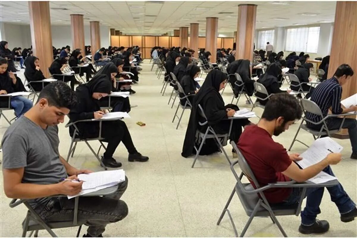 کابوس کنکور به پایان می‌رسد؟ / آزمون جامع جایگزین سوابق تحصیلی می‌شود